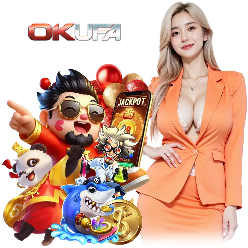 okufa แทงบอลออนไลน์
