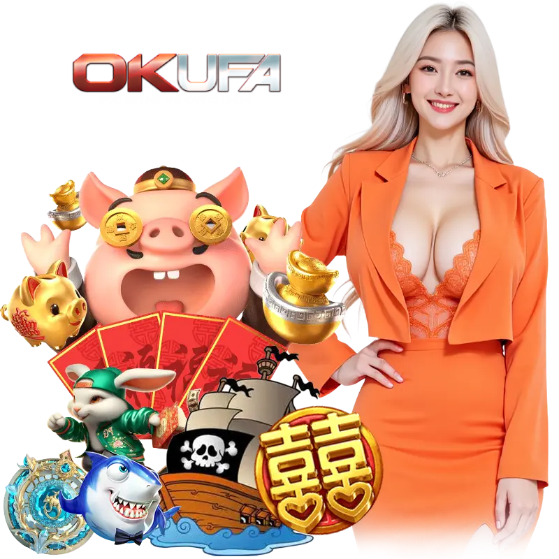 okufa โค้ด